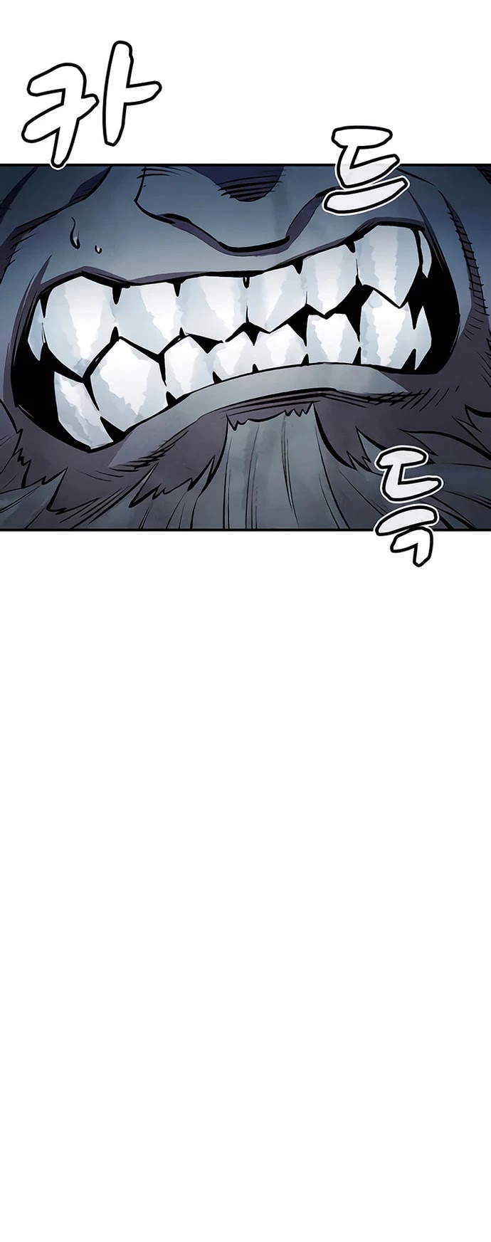 The Only Necromancer Chapter 48 page 43 - Chapter 48