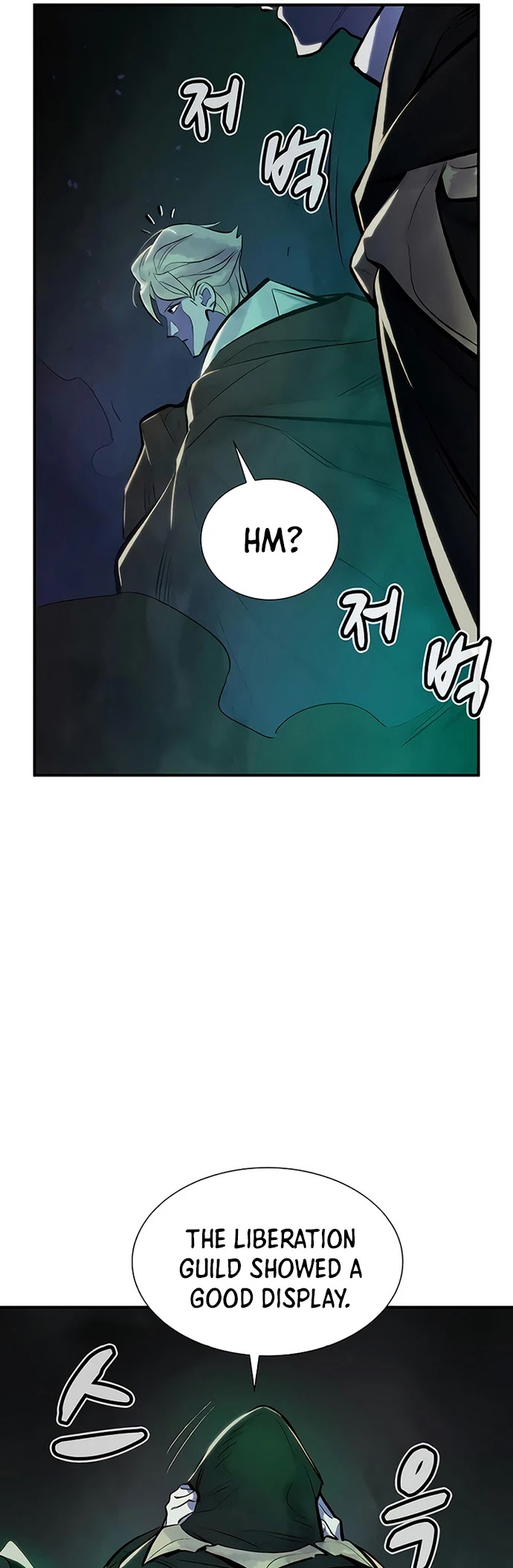 The Only Necromancer Chapter 48 page 56 - Chapter 48
