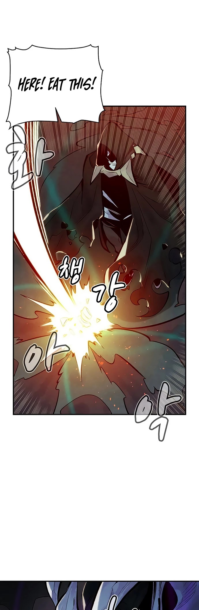 The Only Necromancer Chapter 48 page 59 - Chapter 48