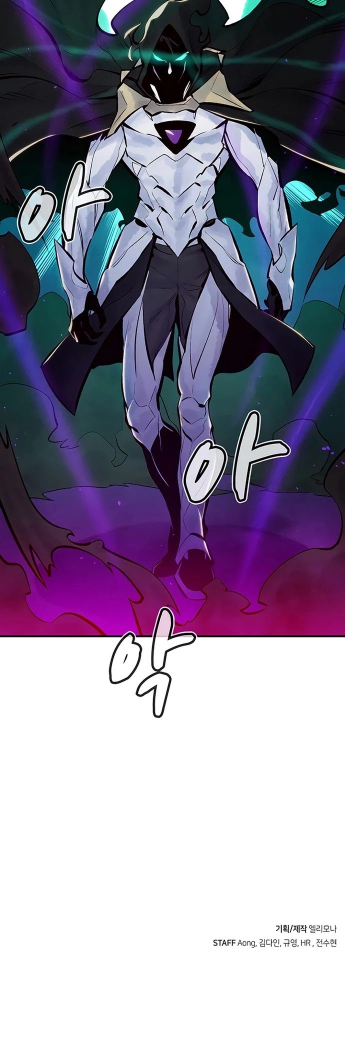The Only Necromancer Chapter 48 page 61 - Chapter 48