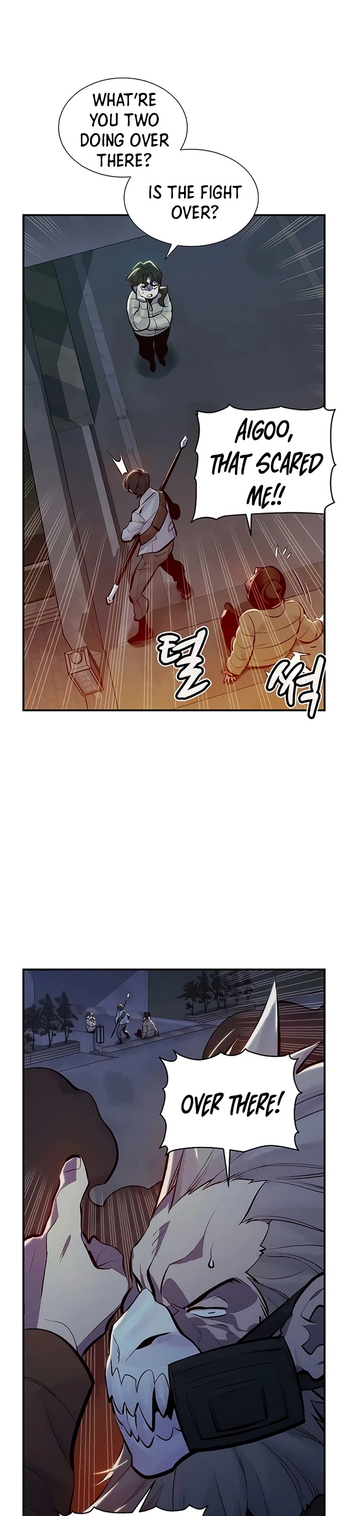 The Only Necromancer Chapter 49 page 14 - Chapter 49
