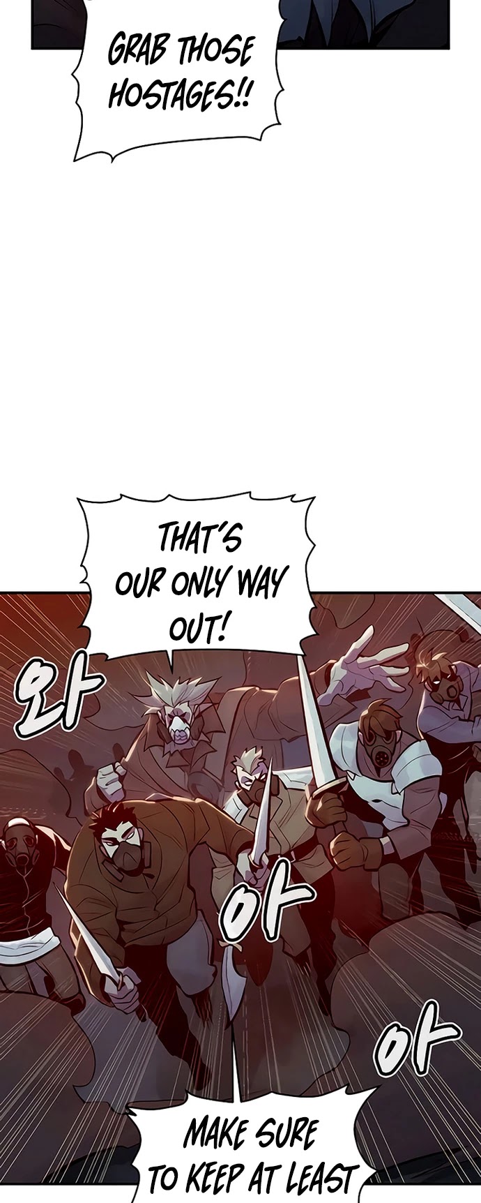 The Only Necromancer Chapter 49 page 15 - Chapter 49