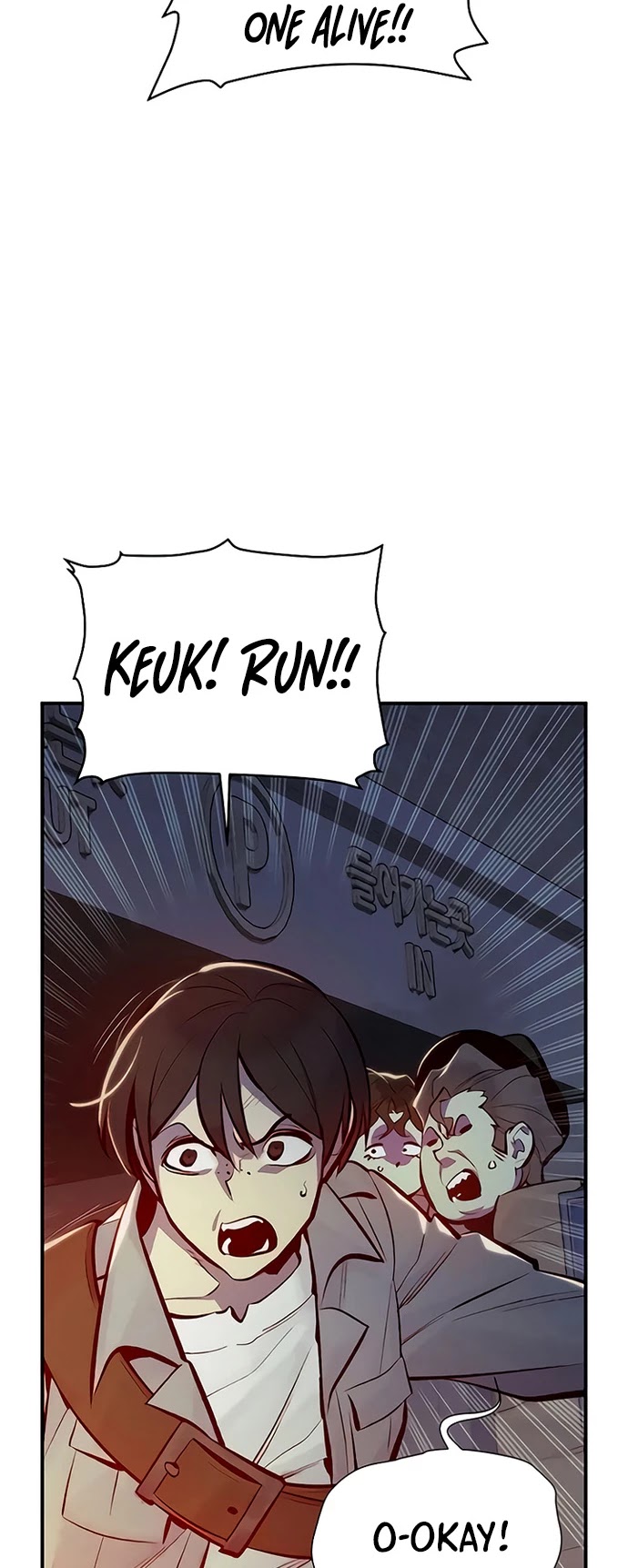The Only Necromancer Chapter 49 page 16 - Chapter 49