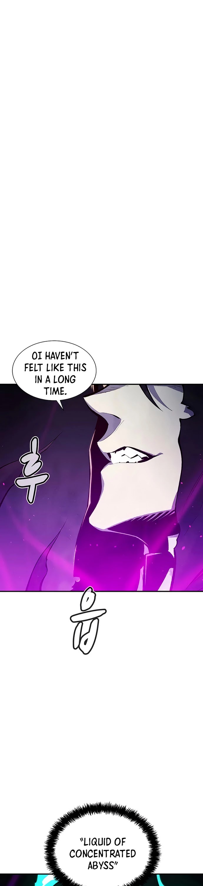 The Only Necromancer Chapter 49 page 2 - Chapter 49