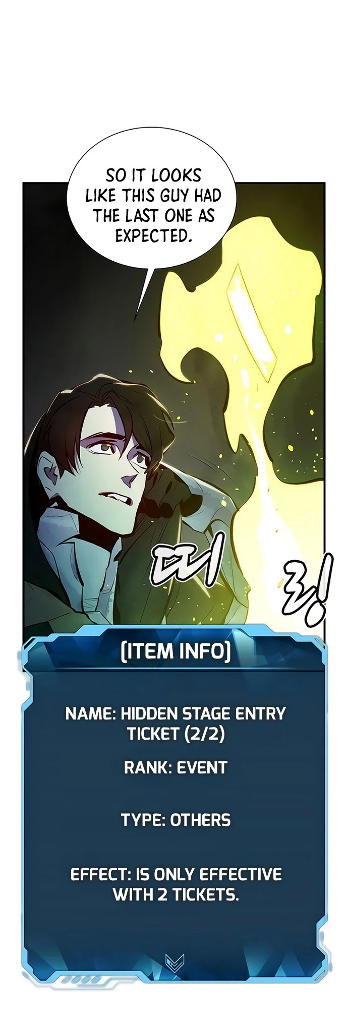 The Only Necromancer Chapter 49 page 22 - Chapter 49
