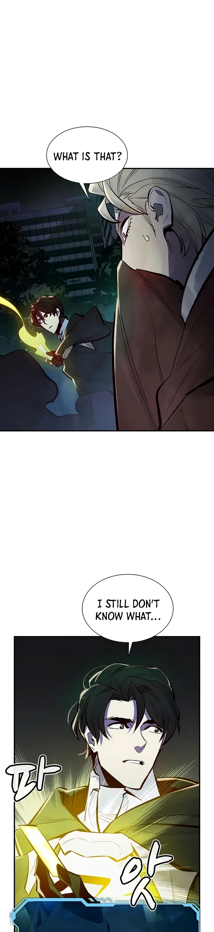 The Only Necromancer Chapter 49 page 23 - Chapter 49