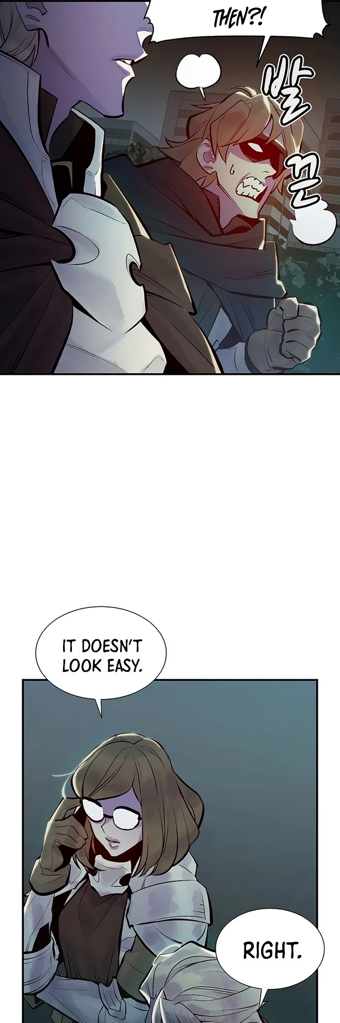 The Only Necromancer Chapter 49 page 49 - Chapter 49