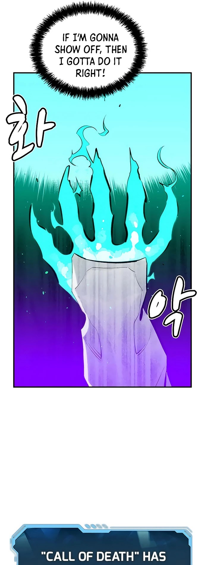 The Only Necromancer Chapter 49 page 6 - Chapter 49