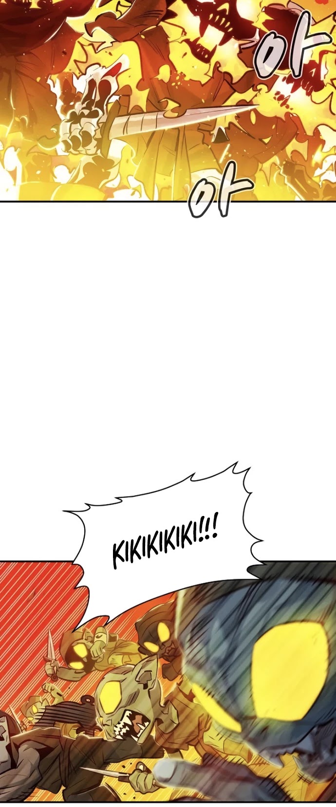 The Only Necromancer Chapter 5 page 16 - Chapter 5