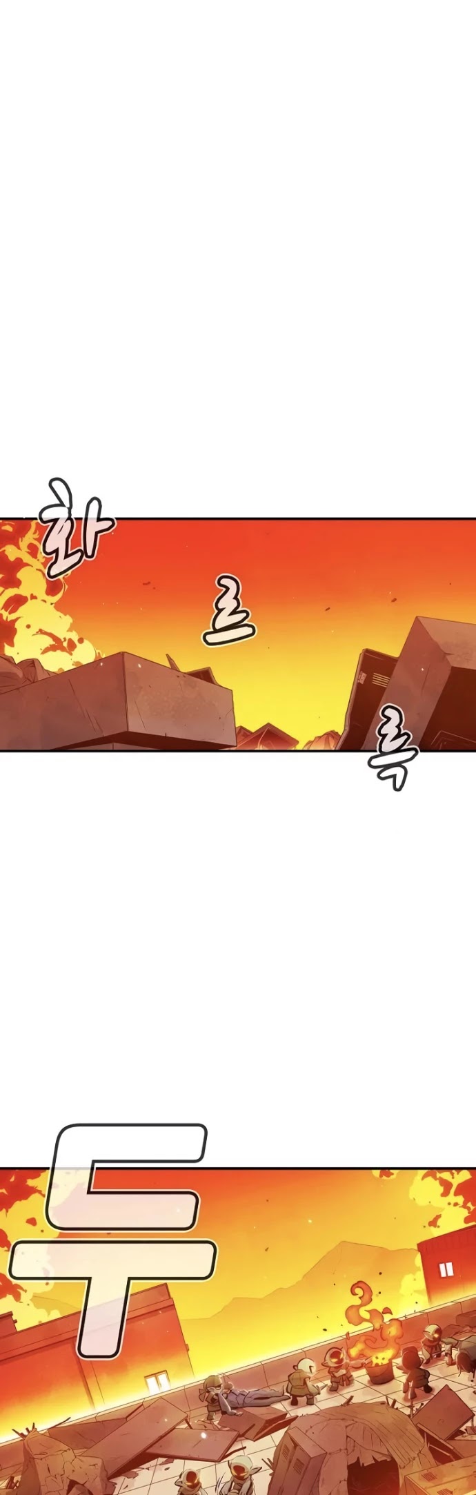 The Only Necromancer Chapter 5 page 2 - Chapter 5