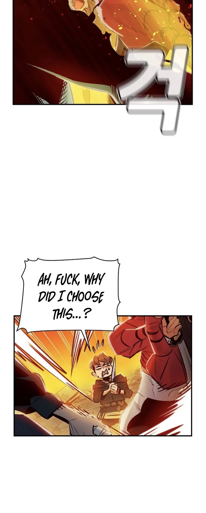 The Only Necromancer Chapter 5 page 23 - Chapter 5