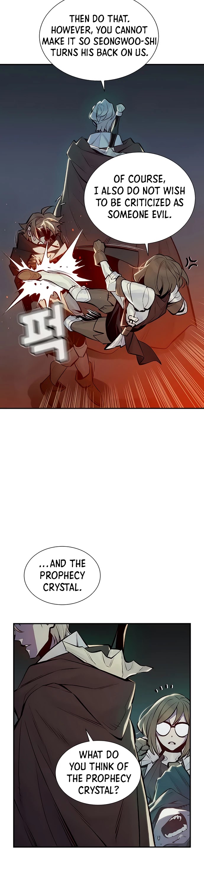 The Only Necromancer Chapter 50 page 17 - Chapter 50