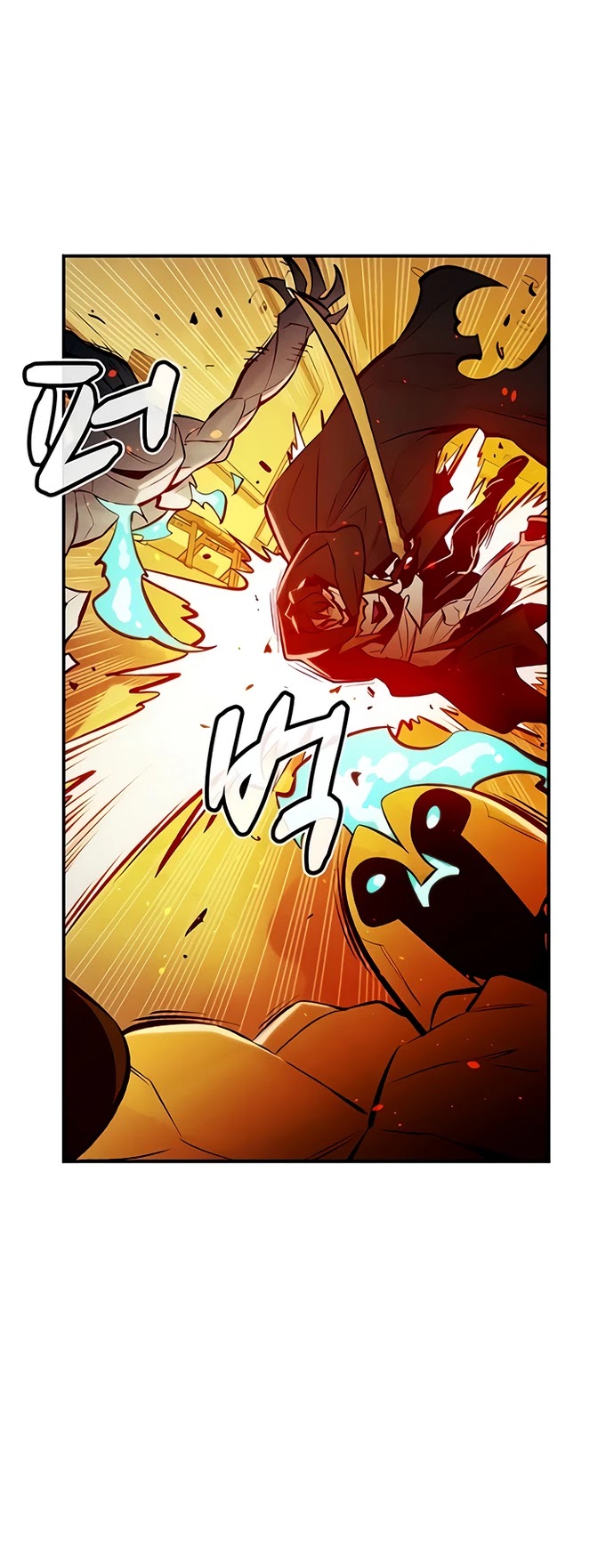 The Only Necromancer Chapter 50 page 46 - Chapter 50