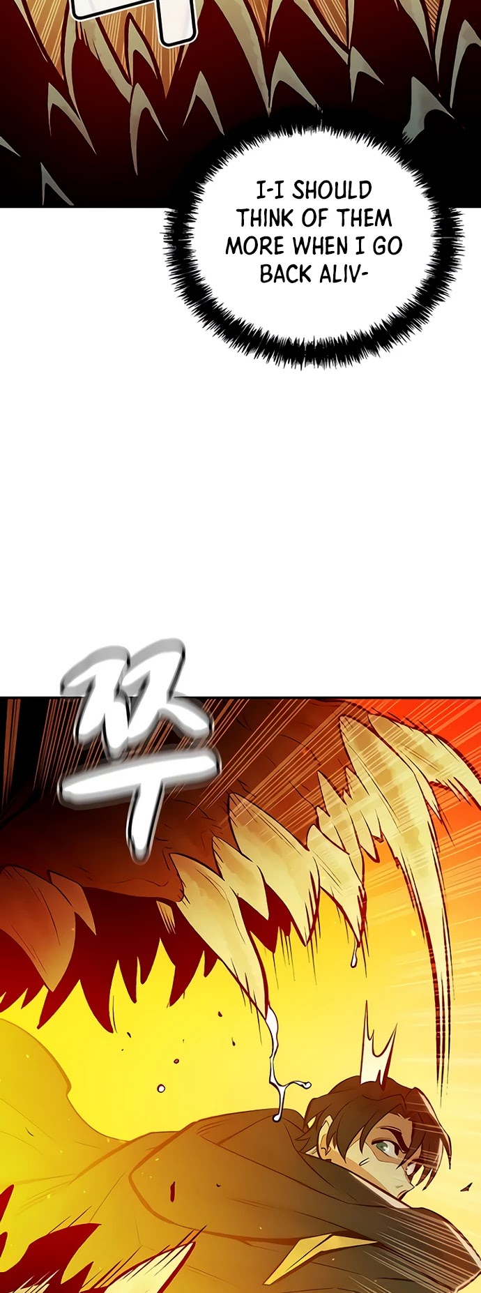 The Only Necromancer Chapter 50 page 54 - Chapter 50