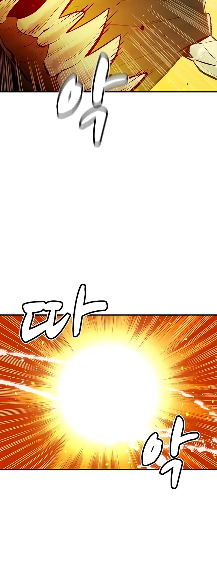 The Only Necromancer Chapter 50 page 55 - Chapter 50