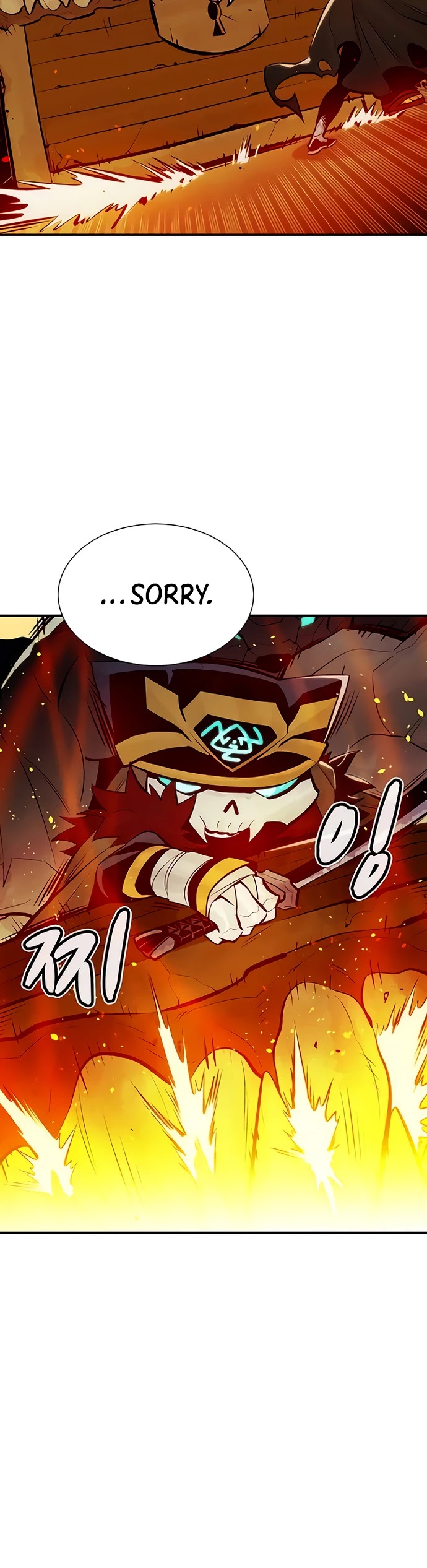 The Only Necromancer Chapter 50 page 60 - Chapter 50