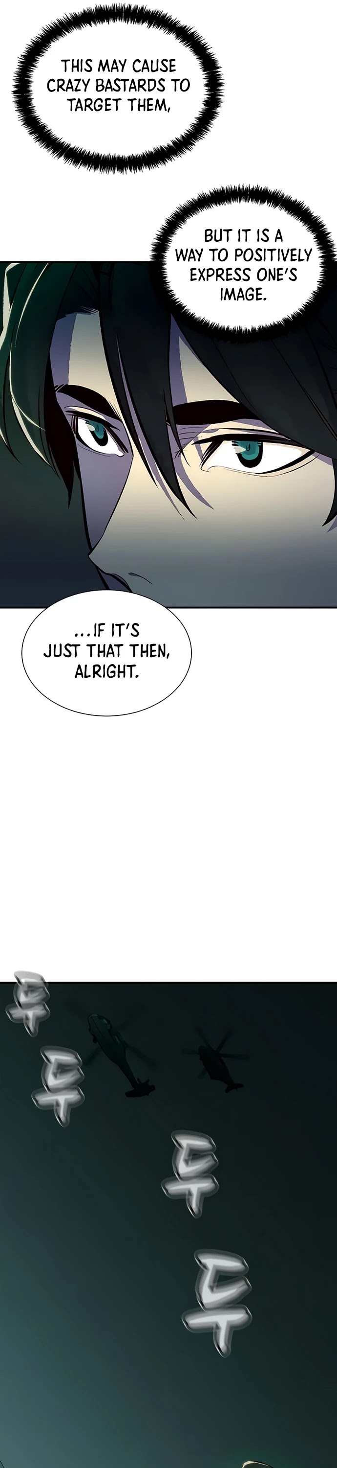 The Only Necromancer Chapter 51 page 29 - Chapter 51