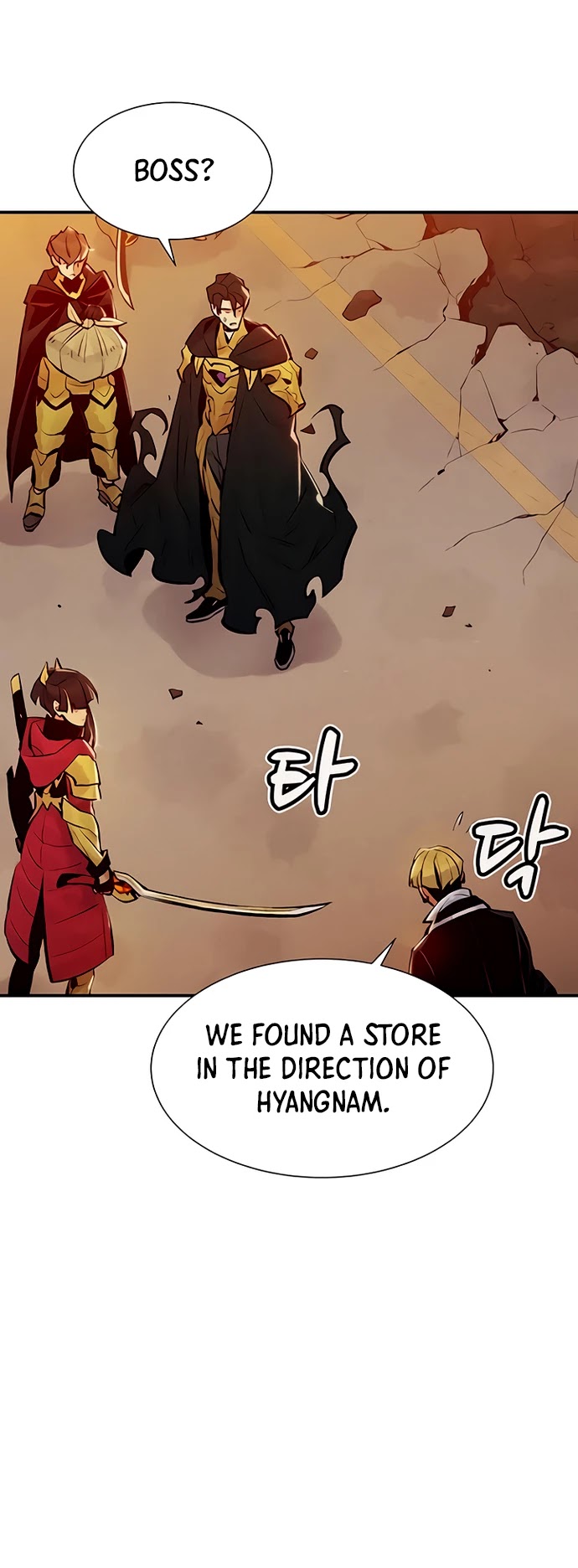 The Only Necromancer Chapter 51 page 46 - Chapter 51