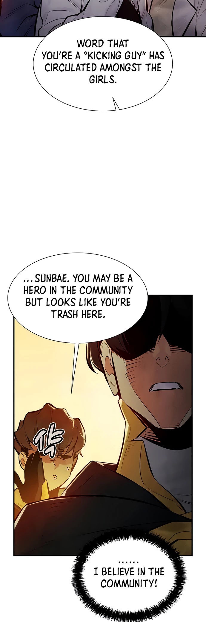 The Only Necromancer Chapter 51 page 51 - Chapter 51