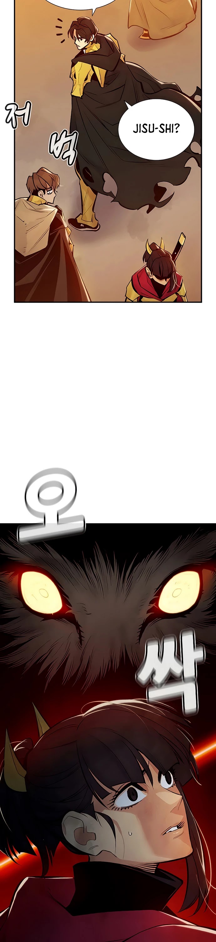 The Only Necromancer Chapter 51 page 53 - Chapter 51