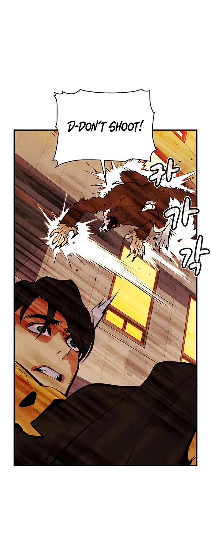 The Only Necromancer Chapter 51 page 57 - Chapter 51