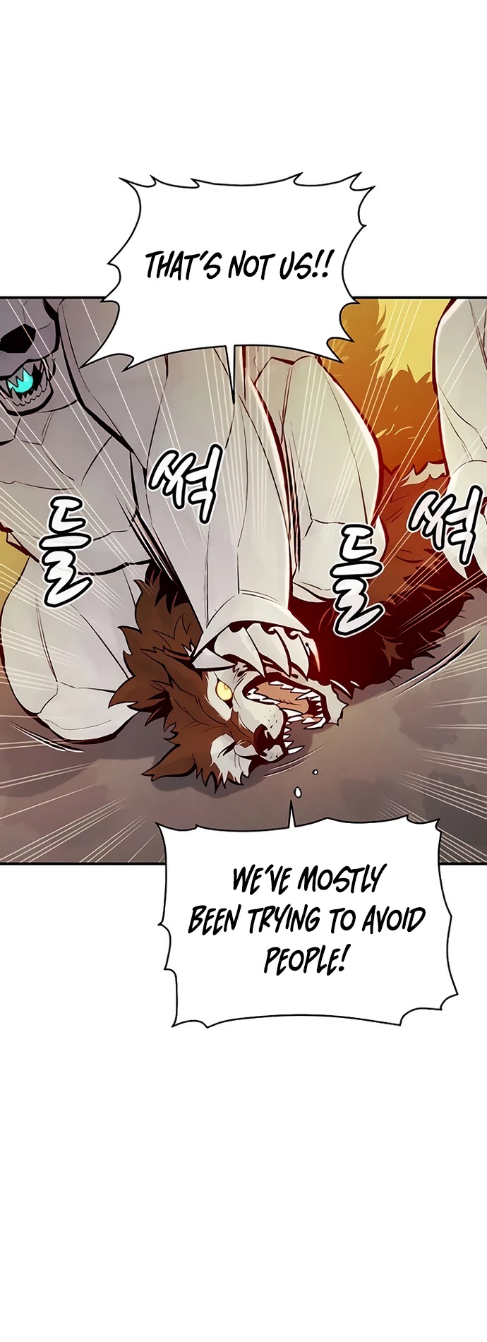 The Only Necromancer Chapter 52 page 19 - Chapter 52