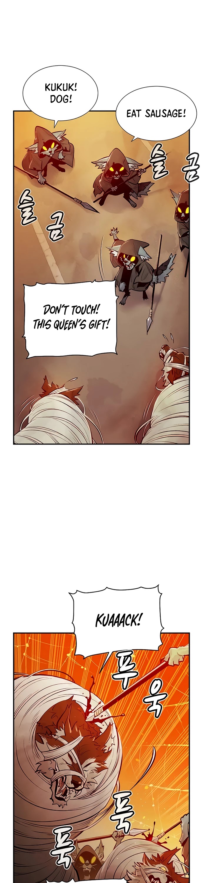 The Only Necromancer Chapter 52 page 47 - Chapter 52