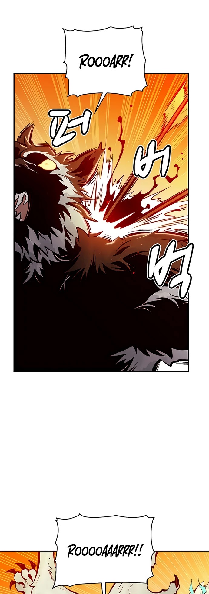 The Only Necromancer Chapter 52 page 6 - Chapter 52