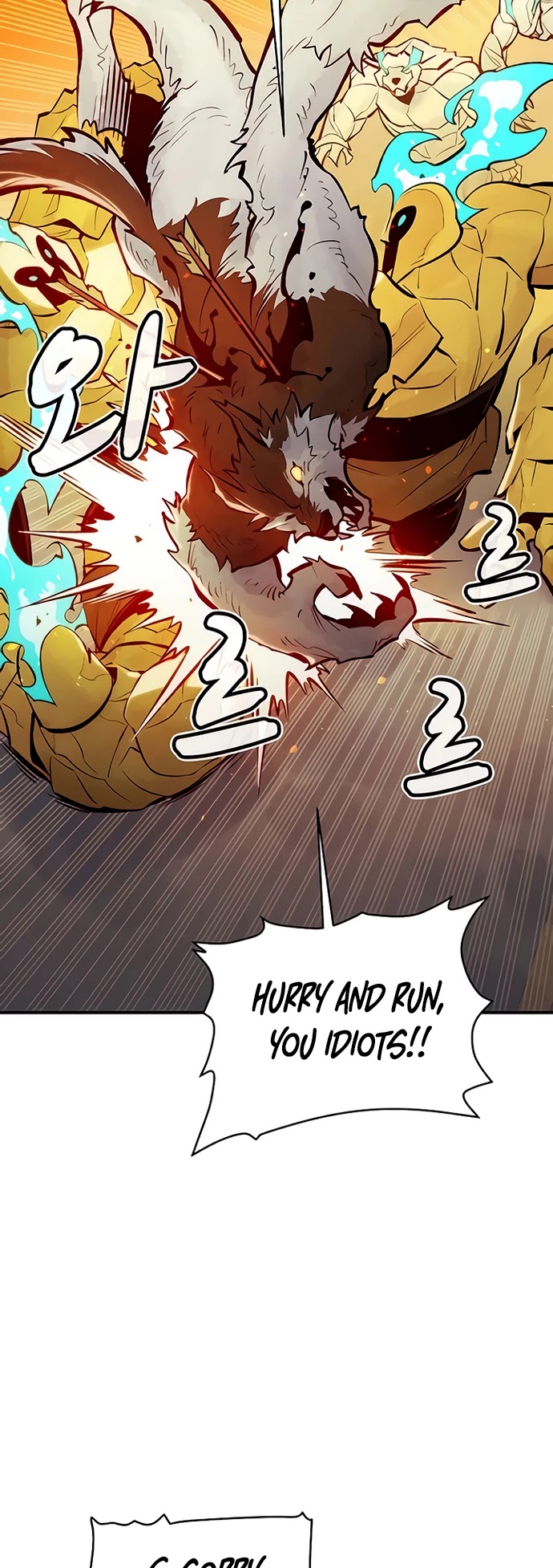 The Only Necromancer Chapter 52 page 7 - Chapter 52