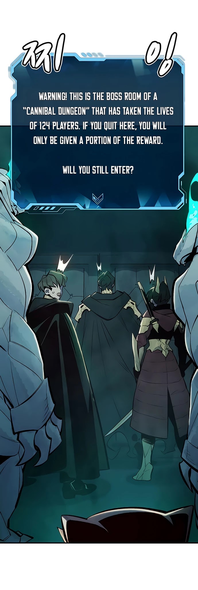 The Only Necromancer Chapter 53 page 25 - Chapter 53