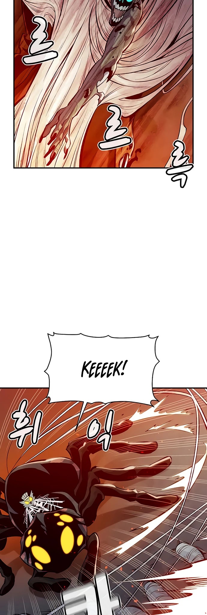 The Only Necromancer Chapter 53 page 42 - Chapter 53