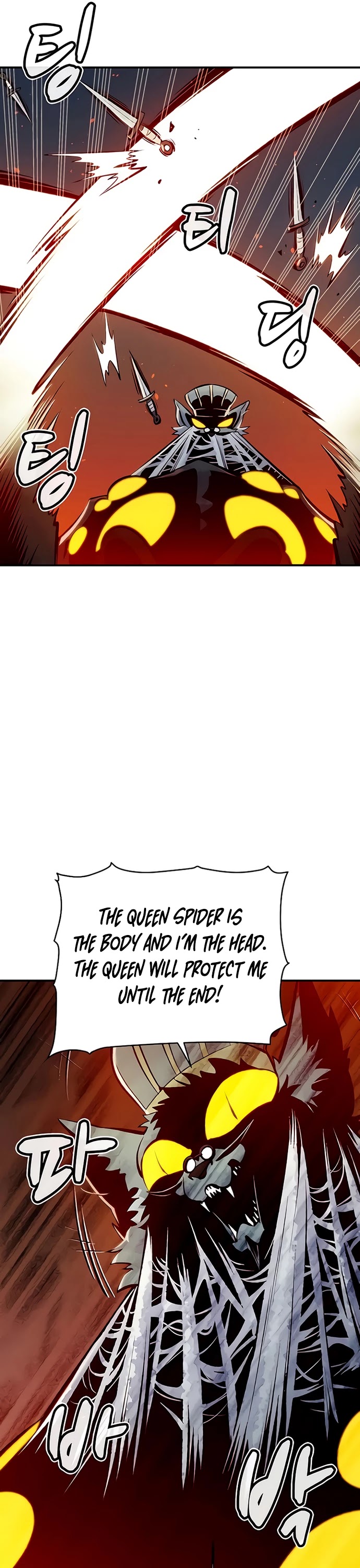 The Only Necromancer Chapter 53 page 47 - Chapter 53