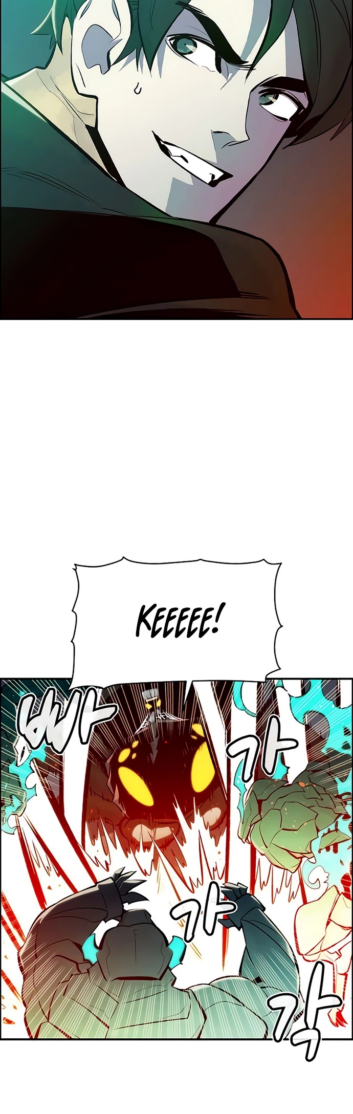 The Only Necromancer Chapter 53 page 57 - Chapter 53