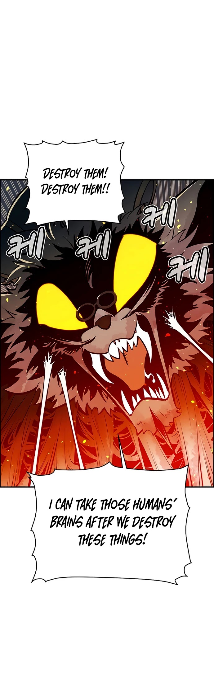 The Only Necromancer Chapter 53 page 58 - Chapter 53