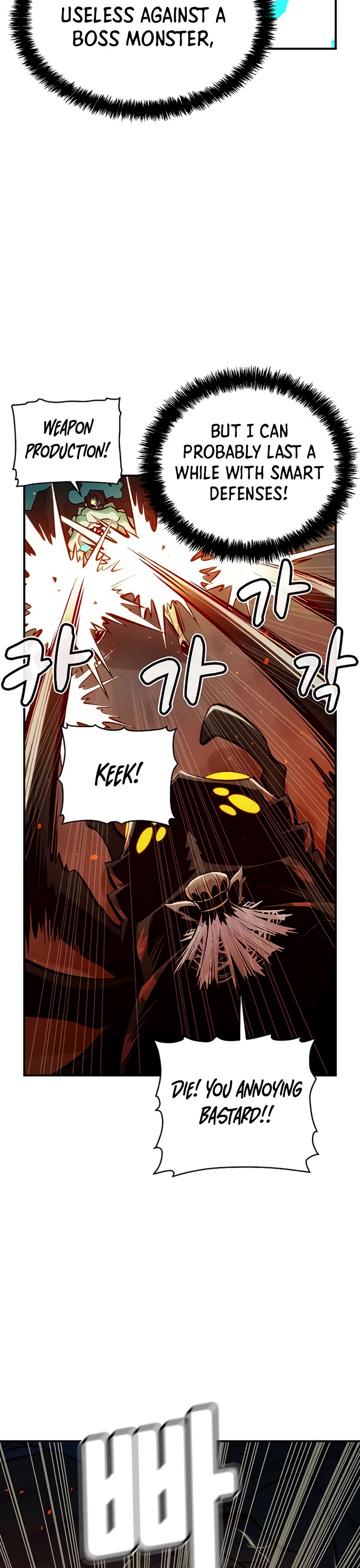 The Only Necromancer Chapter 54 page 19 - Chapter 54