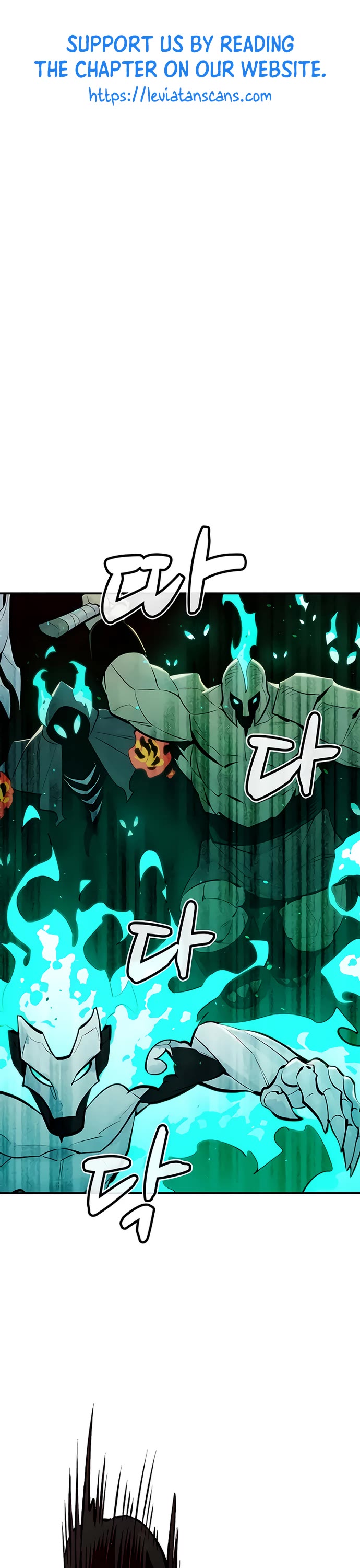 The Only Necromancer Chapter 54 page 2 - Chapter 54