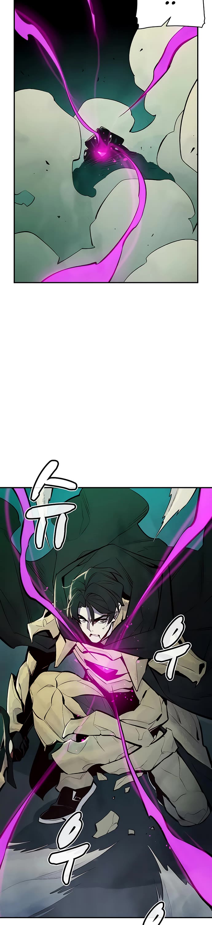 The Only Necromancer Chapter 54 page 22 - Chapter 54