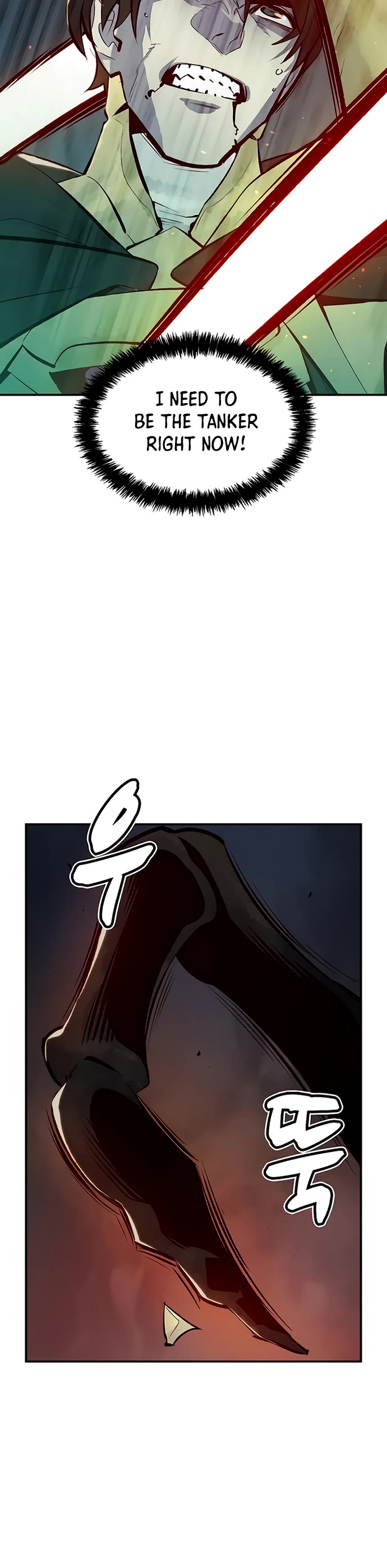 The Only Necromancer Chapter 54 page 27 - Chapter 54