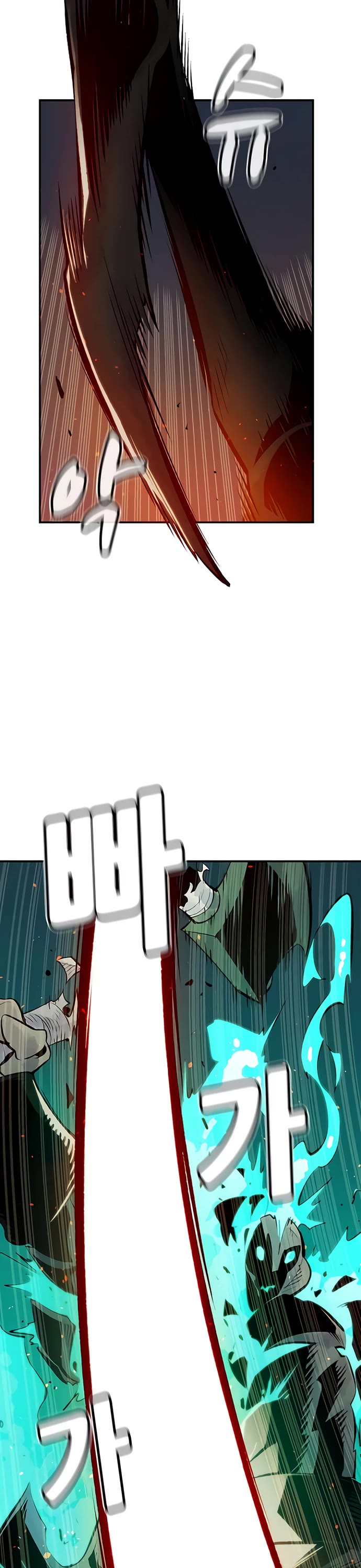 The Only Necromancer Chapter 54 page 3 - Chapter 54