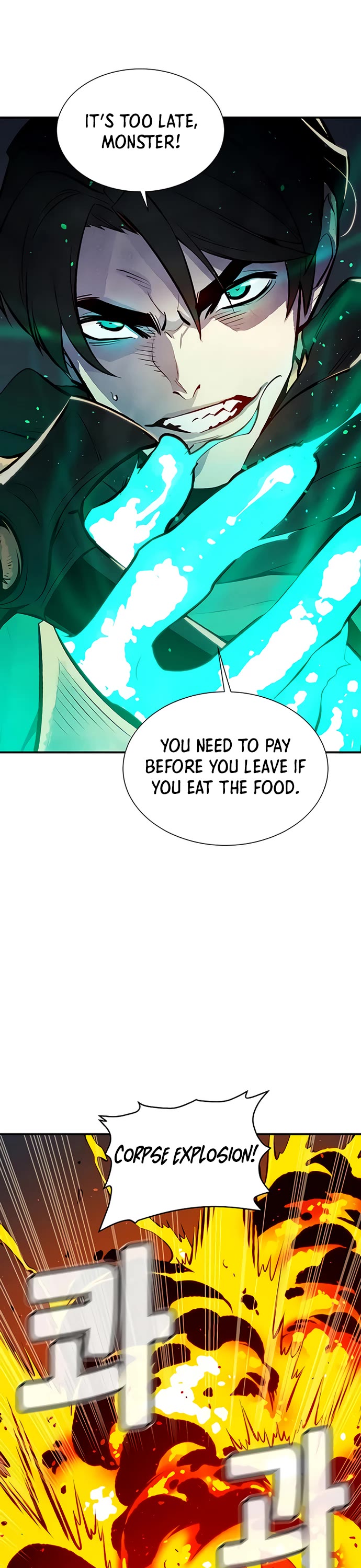 The Only Necromancer Chapter 54 page 44 - Chapter 54