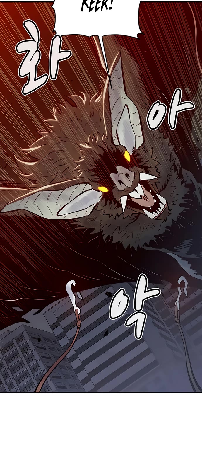 The Only Necromancer Chapter 54 page 47 - Chapter 54