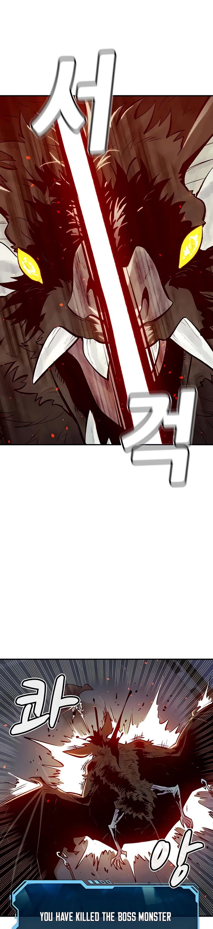 The Only Necromancer Chapter 54 page 48 - Chapter 54