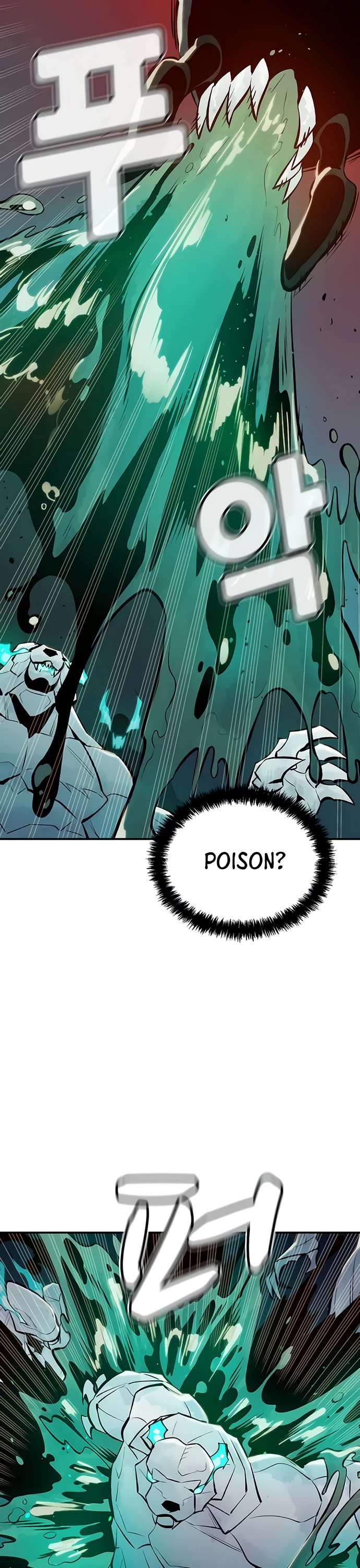 The Only Necromancer Chapter 54 page 7 - Chapter 54