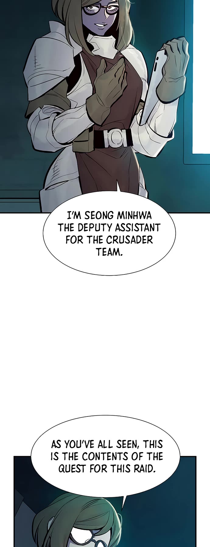 The Only Necromancer Chapter 56 page 33 - Chapter 56