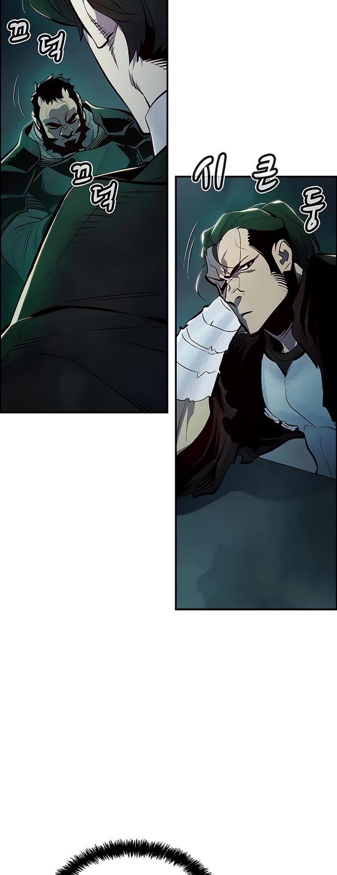 The Only Necromancer Chapter 56 page 37 - Chapter 56