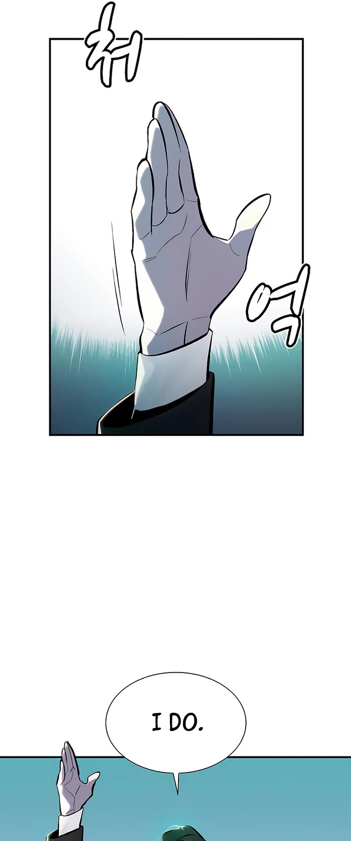 The Only Necromancer Chapter 56 page 42 - Chapter 56
