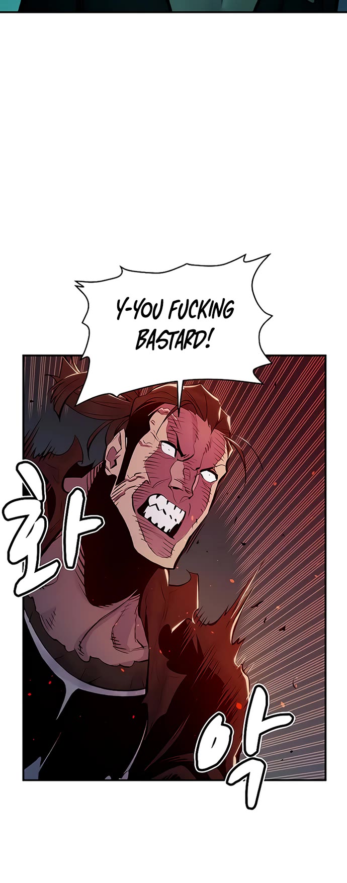 The Only Necromancer Chapter 56 page 55 - Chapter 56