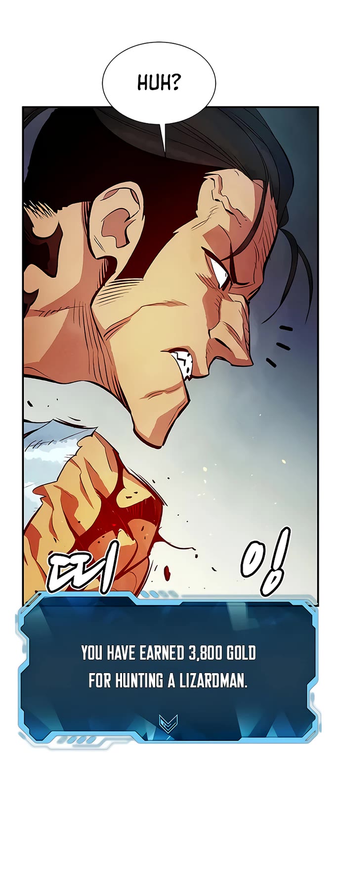 The Only Necromancer Chapter 56 page 64 - Chapter 56