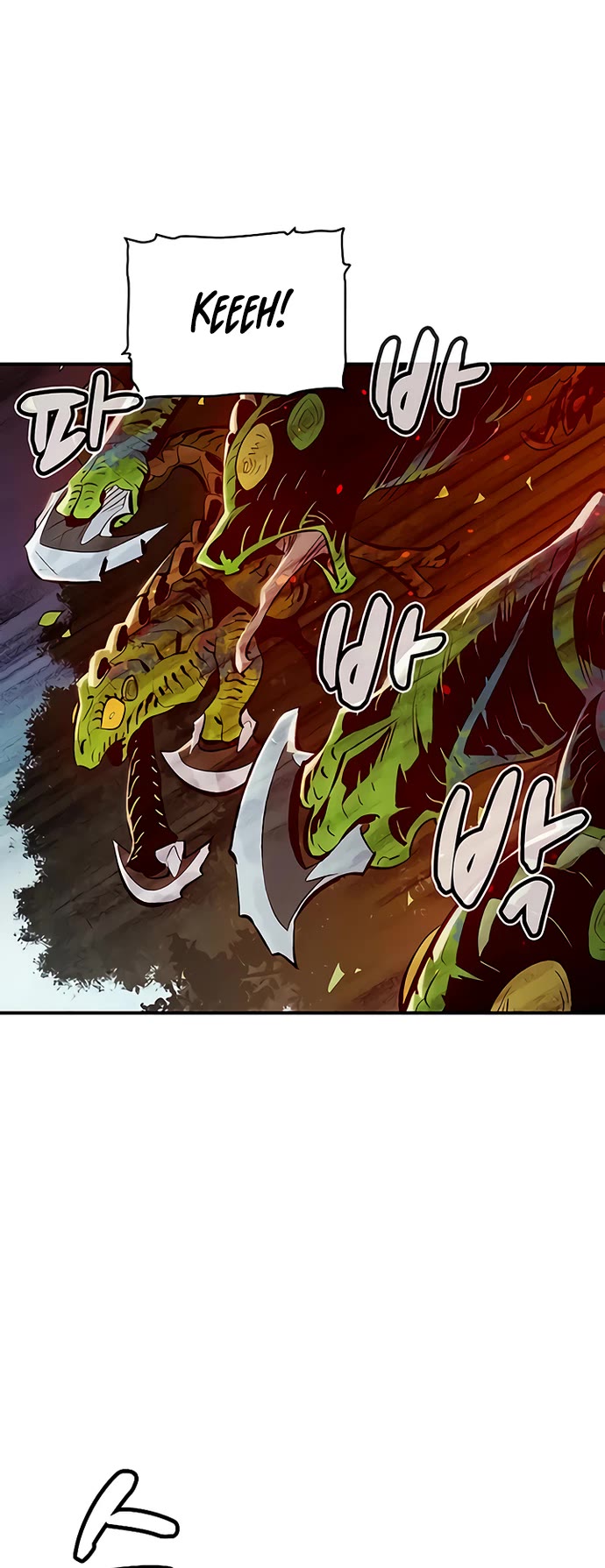 The Only Necromancer Chapter 56 page 66 - Chapter 56
