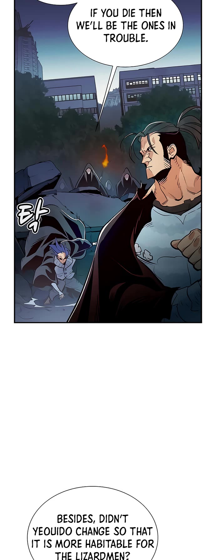 The Only Necromancer Chapter 56 page 69 - Chapter 56